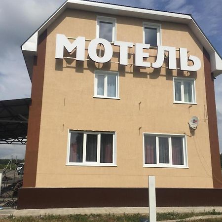Motel Bolshoye Panarino Zadonsk Dış mekan fotoğraf